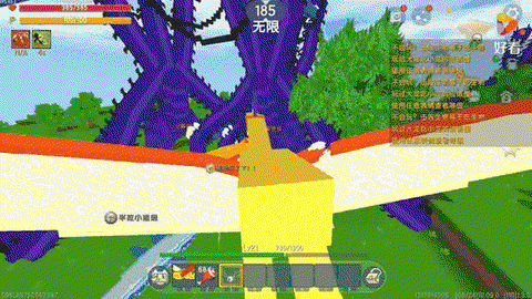 迷你世界怎么去龙世界[图1]