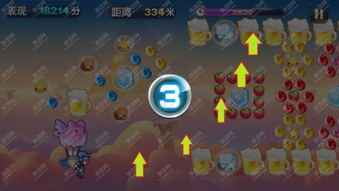 天天酷跑如何刷钻石[图2]