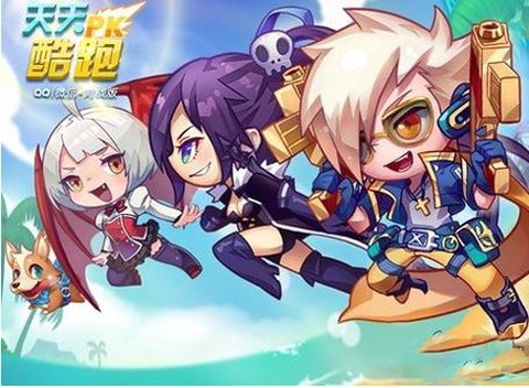 天天酷跑怎么瞬间滑翔