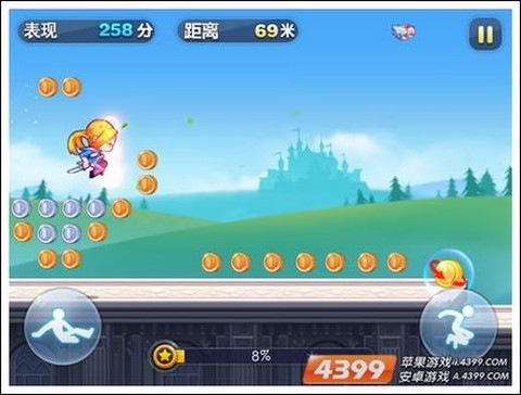 天天酷跑怎么瞬间滑翔[图1]