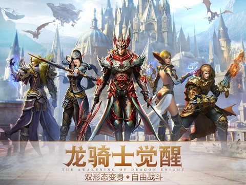 永恒纪元350怎么玩[图2]