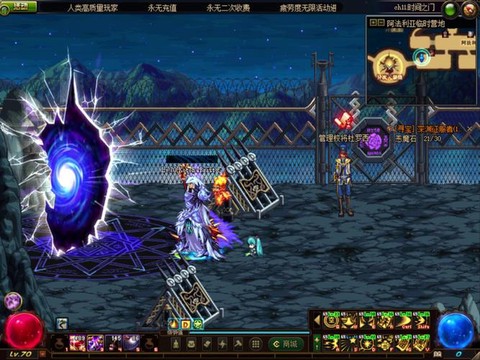 dnf远古套怎么做