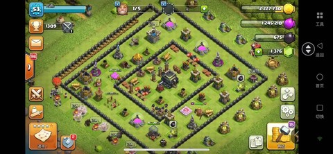 部落冲突怎么移动建筑[图2]