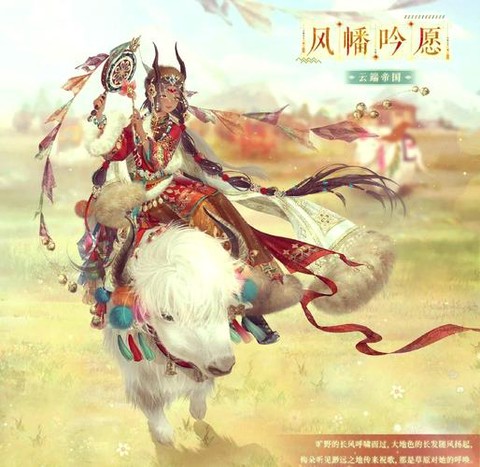 奇迹暖暖怎么免费改名