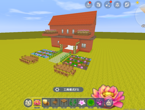 迷你世界怎么造彩弹枪