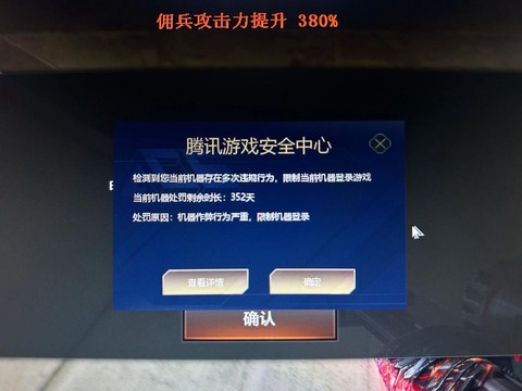 穿越火线进不去怎么办