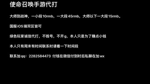 怎么购买使命召唤13