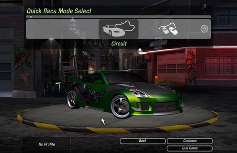 电脑极品飞车怎么下载