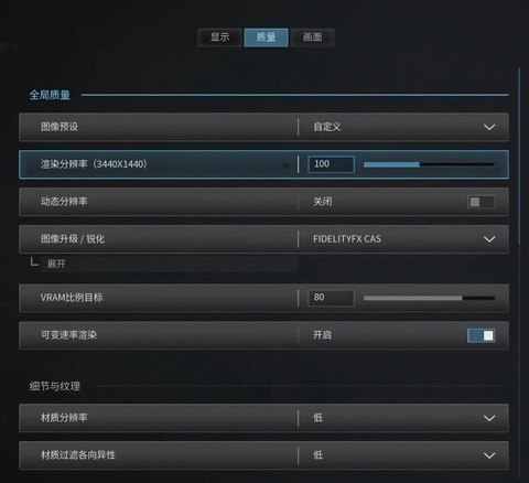 使命召唤有什么模式[图1]