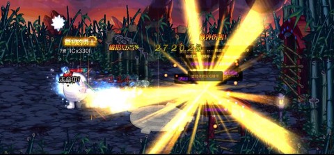 dnf裂缝能爆什么[图2]