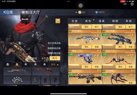 有什么像生死狙击的游戏