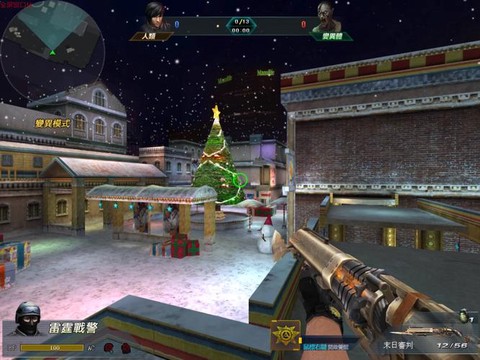 有什么像生死狙击的游戏[图2]