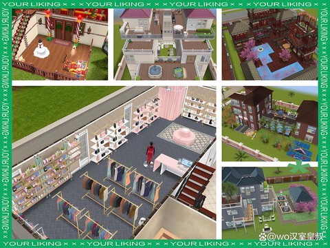 模拟人生4开店怎么进货[图1]