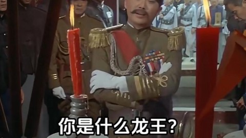 武林外传龙王怎么打[图2]