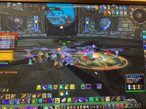 魔兽世界cd是什么[图1]