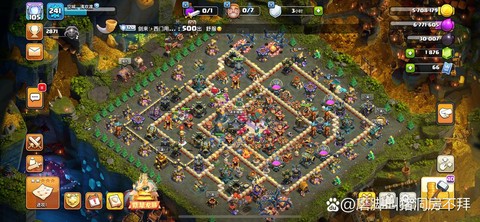 部落冲突怎么玩部落[图2]