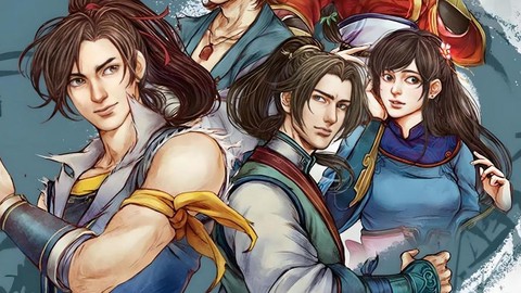 侠客风云传什么朝代[图1]