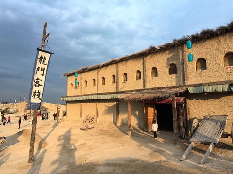 大话西游什么时候拍的[图1]