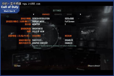 使命召唤9怎么安装[图1]