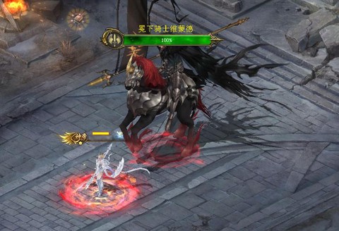 魔域血族合什么宝宝