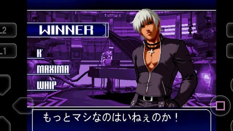 拳皇2000怎么开始[图2]