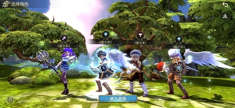 龙之谷手游有什么区[图1]