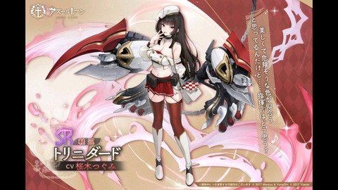 碧蓝航线什么船有用[图2]