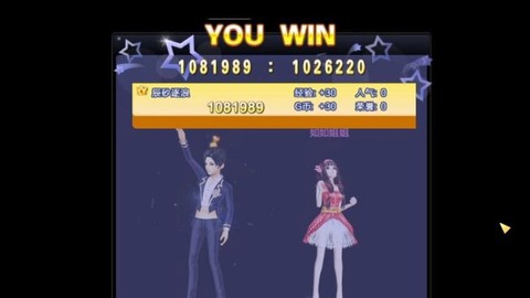 qq炫舞怎么刷明星[图1]