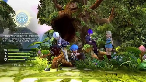 龙之谷什么时候公测[图1]