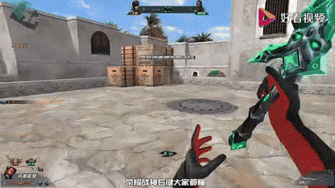 生死狙击怎么刀僵尸好[图2]