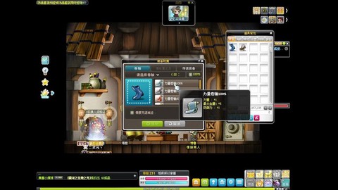 冒险岛2奶锤怎么出[图2]