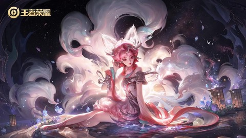 王者荣耀妲己怎么得[图2]