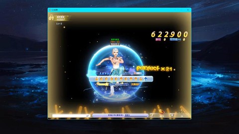 怎么下载qq炫舞手游[图1]