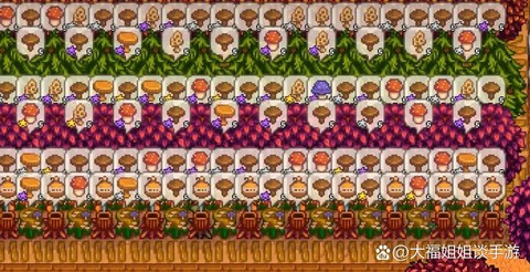 星露谷物语树桩怎么砍[图1]