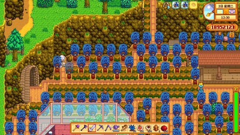 星露谷物语树桩怎么砍[图2]