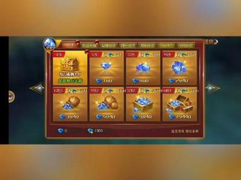 新手永恒纪元怎么玩[图2]