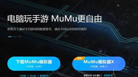 魔域手游怎么赚金币[图2]