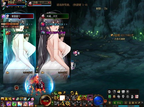 dnf皇女怎么出现[图2]