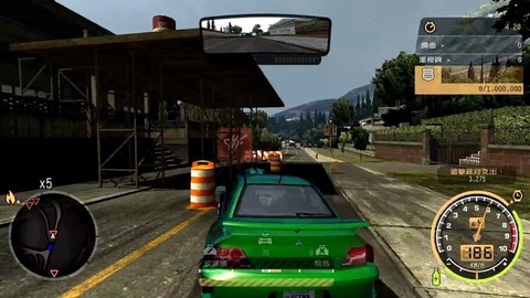 极品飞车9赏金怎么刷[图1]