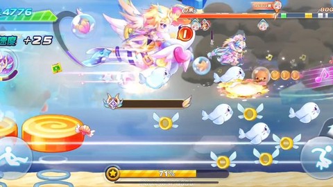 天天酷跑怎么可以跑快[图1]