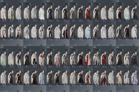 剑网3怎么收集外观[图1]