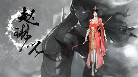 诛仙手游长生界是什么[图2]