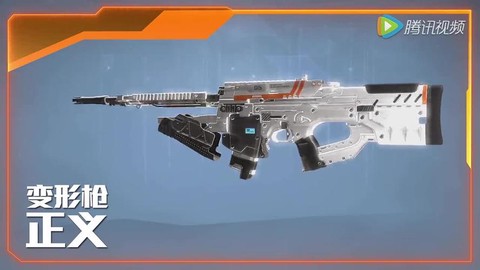 使命召唤ol什么手枪[图1]