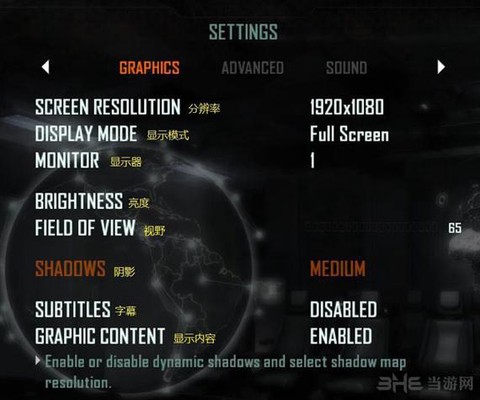 使命召唤9怎么存档[图1]