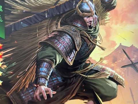 率土之滨魏延怎么样[图1]