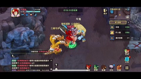 魔力宝贝手游格斗士怎么样[图1]