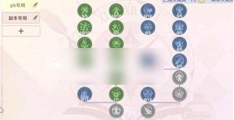 魔力宝贝手游格斗士怎么样[图2]