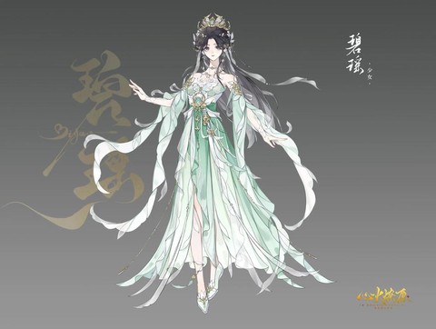 诛仙手游碧瑶怎么搭配[图2]