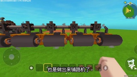 迷你世界怎么弄机器人[图1]