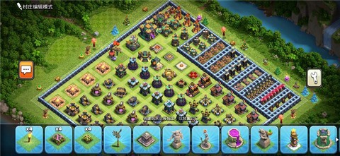 部落冲突养老是什么[图1]